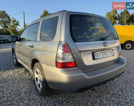 Сірий Субару Forester, об'ємом двигуна 1.99 л та пробігом 250 тис. км за 4999 $, фото 5 на Automoto.ua