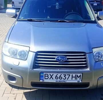 Серый Субару Форестер, объемом двигателя 1.99 л и пробегом 295 тыс. км за 5400 $, фото 8 на Automoto.ua