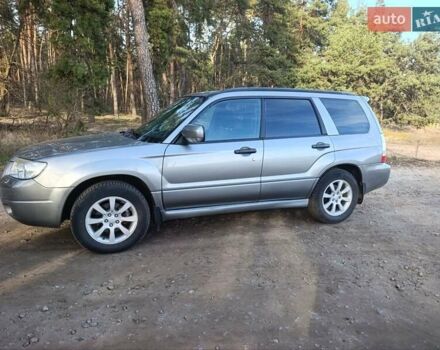 Серый Субару Форестер, объемом двигателя 1.99 л и пробегом 275 тыс. км за 6250 $, фото 2 на Automoto.ua