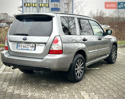 Сірий Субару Forester, об'ємом двигуна 2 л та пробігом 295 тис. км за 6199 $, фото 11 на Automoto.ua