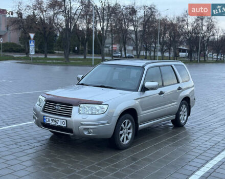 Серый Субару Форестер, объемом двигателя 2 л и пробегом 195 тыс. км за 6700 $, фото 1 на Automoto.ua