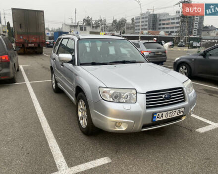 Серый Субару Форестер, объемом двигателя 2 л и пробегом 150 тыс. км за 6450 $, фото 1 на Automoto.ua