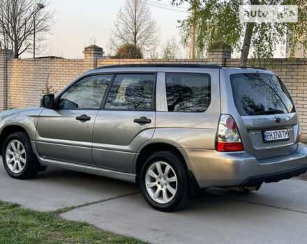 Сірий Субару Forester, об'ємом двигуна 1.99 л та пробігом 230 тис. км за 6700 $, фото 19 на Automoto.ua