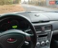 Сірий Субару Forester, об'ємом двигуна 2 л та пробігом 190 тис. км за 5900 $, фото 5 на Automoto.ua