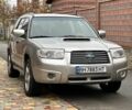 Сірий Субару Forester, об'ємом двигуна 2.5 л та пробігом 277 тис. км за 5200 $, фото 1 на Automoto.ua
