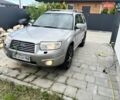 Сірий Субару Forester, об'ємом двигуна 1.99 л та пробігом 298 тис. км за 5700 $, фото 1 на Automoto.ua