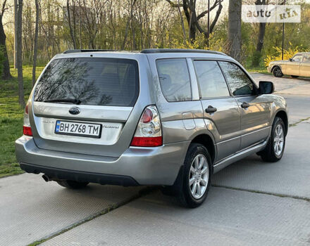 Сірий Субару Forester, об'ємом двигуна 1.99 л та пробігом 230 тис. км за 6700 $, фото 13 на Automoto.ua