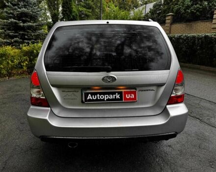 Сірий Субару Forester, об'ємом двигуна 2 л та пробігом 345 тис. км за 6940 $, фото 7 на Automoto.ua