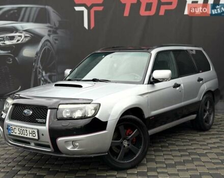 Серый Субару Форестер, объемом двигателя 2 л и пробегом 281 тыс. км за 5600 $, фото 3 на Automoto.ua