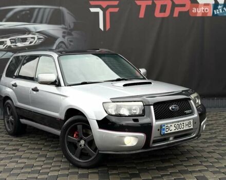 Серый Субару Форестер, объемом двигателя 2 л и пробегом 281 тыс. км за 5600 $, фото 6 на Automoto.ua