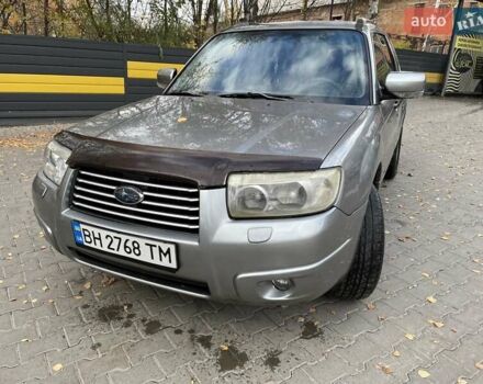 Субару Форестер 2006 в Жмеренке на Automoto.ua Серый Субару Форестер, объемом двигателя 1.99 л и пробегом 246 тыс. км за 5800 $, фото 2 на Automoto.ua