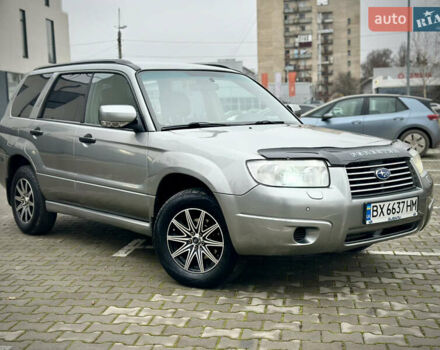 Сірий Субару Forester, об'ємом двигуна 2 л та пробігом 295 тис. км за 6199 $, фото 6 на Automoto.ua