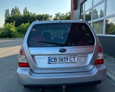 Серый Субару Форестер, объемом двигателя 2 л и пробегом 350 тыс. км за 5500 $, фото 2 на Automoto.ua