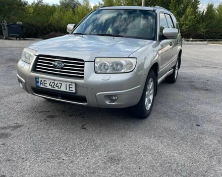 Сірий Субару Forester, об'ємом двигуна 2 л та пробігом 335 тис. км за 7100 $, фото 1 на Automoto.ua