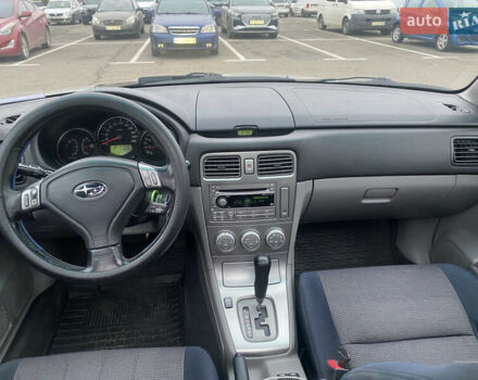 Серый Субару Форестер, объемом двигателя 2 л и пробегом 150 тыс. км за 6450 $, фото 7 на Automoto.ua