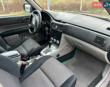 Сірий Субару Forester, об'ємом двигуна 2 л та пробігом 295 тис. км за 6199 $, фото 24 на Automoto.ua