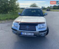 Серый Субару Форестер, объемом двигателя 2 л и пробегом 150 тыс. км за 8000 $, фото 1 на Automoto.ua