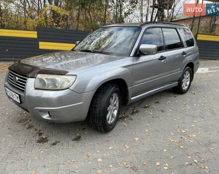 Субару Форестер 2006 в Жмеренке на Automoto.ua Серый Субару Форестер, объемом двигателя 1.99 л и пробегом 246 тыс. км за 5800 $, фото 1 на Automoto.ua