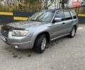 Субару Форестер 2006 в Жмеренке на Automoto.ua Серый Субару Форестер, объемом двигателя 1.99 л и пробегом 246 тыс. км за 5800 $, фото 1 на Automoto.ua