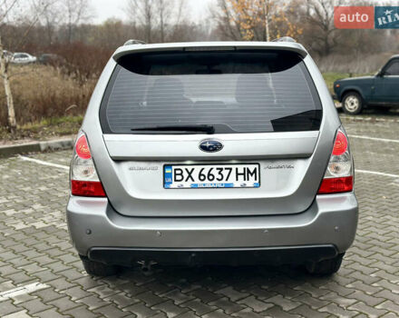 Сірий Субару Forester, об'ємом двигуна 2 л та пробігом 295 тис. км за 6199 $, фото 10 на Automoto.ua