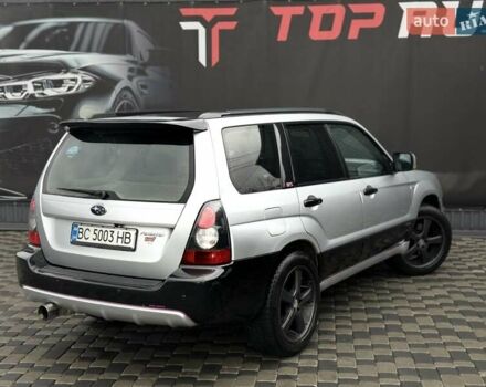 Серый Субару Форестер, объемом двигателя 2 л и пробегом 281 тыс. км за 5600 $, фото 12 на Automoto.ua
