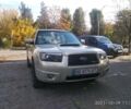 Сірий Субару Forester, об'ємом двигуна 2.5 л та пробігом 192 тис. км за 10500 $, фото 1 на Automoto.ua