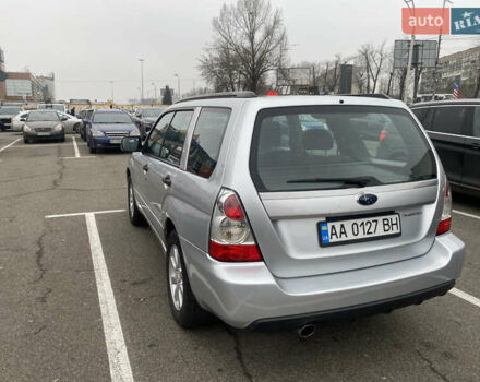 Серый Субару Форестер, объемом двигателя 2 л и пробегом 150 тыс. км за 6450 $, фото 5 на Automoto.ua