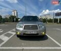 Сірий Субару Forester, об'ємом двигуна 1.99 л та пробігом 372 тис. км за 5300 $, фото 1 на Automoto.ua
