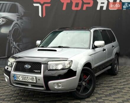 Серый Субару Форестер, объемом двигателя 2 л и пробегом 281 тыс. км за 5600 $, фото 2 на Automoto.ua