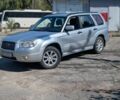 Субару Forester 2006 у Києві на Automoto.ua Сірий Субару Forester, об'ємом двигуна 2 л та пробігом 276 тис. км за 5350 $, фото 1 на Automoto.ua