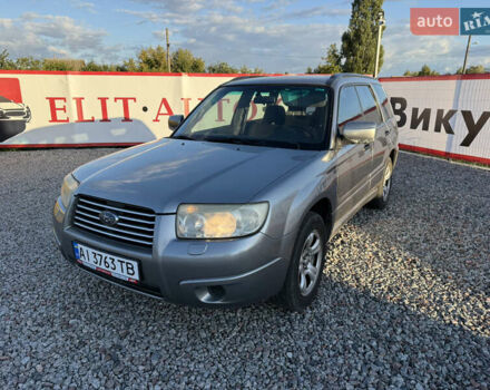 Сірий Субару Forester, об'ємом двигуна 1.99 л та пробігом 250 тис. км за 4999 $, фото 3 на Automoto.ua