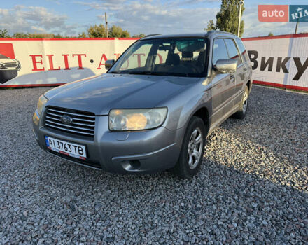Сірий Субару Forester, об'ємом двигуна 1.99 л та пробігом 250 тис. км за 4999 $, фото 2 на Automoto.ua