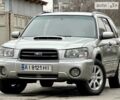 Сірий Субару Forester, об'ємом двигуна 1.99 л та пробігом 223 тис. км за 6200 $, фото 1 на Automoto.ua