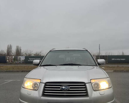 Субару Форестер 2006 в Светловдске на Automoto.ua Серый Субару Форестер, объемом двигателя 2 л и пробегом 167 тыс. км за 7500 $, фото 6 на Automoto.ua