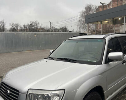 Субару Форестер 2006 в Светловдске на Automoto.ua Серый Субару Форестер, объемом двигателя 2 л и пробегом 167 тыс. км за 7500 $, фото 10 на Automoto.ua