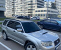 Сірий Субару Forester, об'ємом двигуна 2.5 л та пробігом 330 тис. км за 6845 $, фото 4 на Automoto.ua