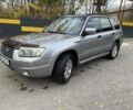 Субару Форестер 2006 в Жмеренке на Automoto.ua Серый Субару Форестер, объемом двигателя 2 л и пробегом 246 тыс. км за 5800 $, фото 1 на Automoto.ua