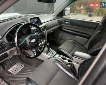 Серый Субару Форестер, объемом двигателя 2 л и пробегом 281 тыс. км за 5600 $, фото 26 на Automoto.ua