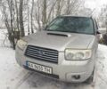 Сірий Субару Forester, об'ємом двигуна 2.5 л та пробігом 267 тис. км за 7700 $, фото 2 на Automoto.ua