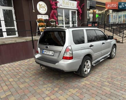 Сірий Субару Forester, об'ємом двигуна 1.99 л та пробігом 294 тис. км за 5700 $, фото 3 на Automoto.ua