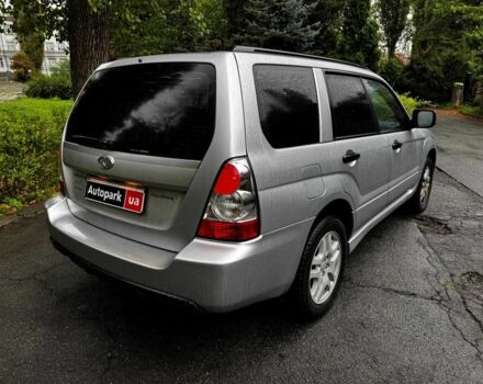 Сірий Субару Forester, об'ємом двигуна 2 л та пробігом 345 тис. км за 6940 $, фото 6 на Automoto.ua