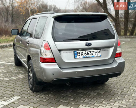 Сірий Субару Forester, об'ємом двигуна 2 л та пробігом 295 тис. км за 6199 $, фото 9 на Automoto.ua