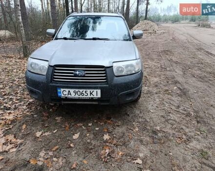 Сірий Субару Forester, об'ємом двигуна 2 л та пробігом 370 тис. км за 5300 $, фото 6 на Automoto.ua