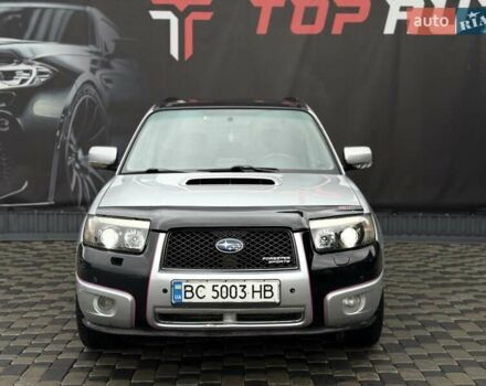 Серый Субару Форестер, объемом двигателя 2 л и пробегом 281 тыс. км за 5600 $, фото 9 на Automoto.ua