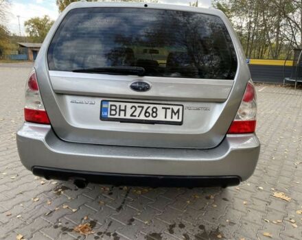 Субару Форестер 2006 в Жмеренке на Automoto.ua Серый Субару Форестер, объемом двигателя 2 л и пробегом 246 тыс. км за 5800 $, фото 5 на Automoto.ua
