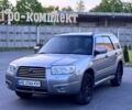 Серый Субару Форестер, объемом двигателя 2 л и пробегом 250 тыс. км за 6200 $, фото 1 на Automoto.ua