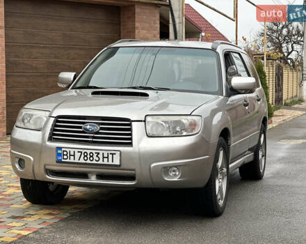 Серый Субару Форестер, объемом двигателя 2.46 л и пробегом 277 тыс. км за 5200 $, фото 2 на Automoto.ua