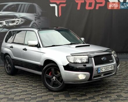 Серый Субару Форестер, объемом двигателя 2 л и пробегом 281 тыс. км за 5600 $, фото 7 на Automoto.ua