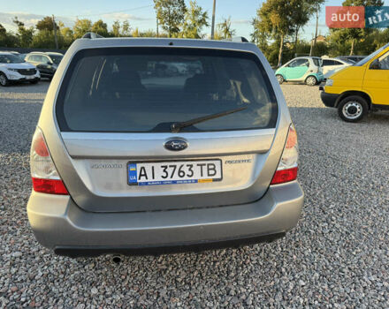 Сірий Субару Forester, об'ємом двигуна 1.99 л та пробігом 250 тис. км за 4999 $, фото 7 на Automoto.ua