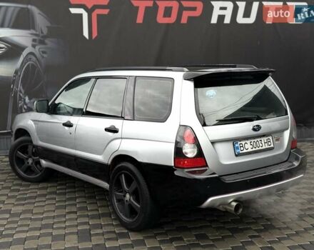Серый Субару Форестер, объемом двигателя 2 л и пробегом 281 тыс. км за 5600 $, фото 13 на Automoto.ua